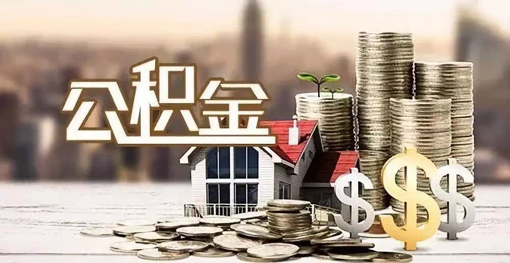 江西22私人资金. 私人投资. 资金管理